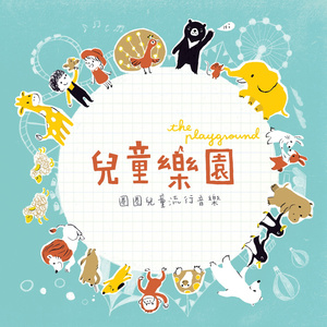 cekc高清bnдeo浓毛
