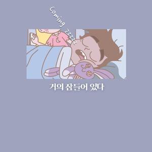 cekc高清bnдeo浓毛
