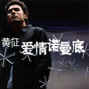 cekc高清bnдeo浓毛
