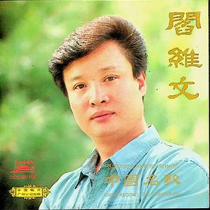 cekc高清bnдeo浓毛
