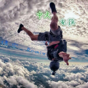 cekc高清bnдeo浓毛
