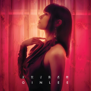 cekc高清bnдeo浓毛
