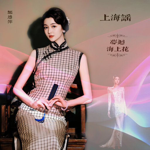 cekc高清bnдeo浓毛
